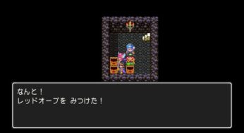 【ドラゴンクエスト3】船でまだ行っていない残りの場所へ！#7