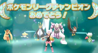 【ポケモンBDSP】シャイニングパールを殿堂入りまでプレイした感想！